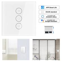 WiFi Electrical Blinds Switch Touch APP Voice Control By Alexa Echo AC110 To 250V For Mechanical Limit Blinds Motor EU/UK 2024 - buy cheap