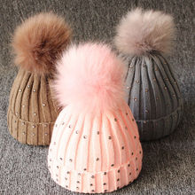 Touca de inverno para bebês recém-nascidos, gorro pompom com lantejoulas e pelos quentes 2024 - compre barato