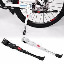 Universal MTB Bike Cycling Parking Kick Stands Leg Rack Brace Mount Side Support for 22-27inch Bicycle Cycling Parts Accessories 2024 - buy cheap