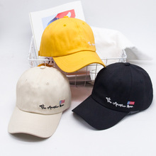 Hat Female Summer Korean-Style Bending Eaves Letter Embroidered Hat Students Street Fashion Baseball Cap Unisex 2024 - buy cheap