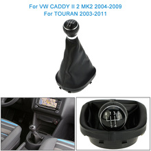 5 Speed Gear Shift Knob Gearstick Gaiter Boot Replacement Kit for VW CADDY II 2 MK2 2004-2009 TOURAN 2003-2011 2024 - buy cheap