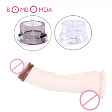 Silicone Elastic Penis Ring Sex Toys for Men Delay Ejaculation Cock Ring Adult Products Dildo Extender Male Masturbator Sex Shop 2024 - buy cheap