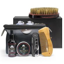 7PCS / Set Of Men's Beard Beauty Set Beard Oil Moisturizing Wax Hot Comb Essence Modeling Scissors Hair Beard Set 2024 - buy cheap