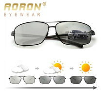 Aoron polarizado fotocromáticos gafas de sol hombres es Uv400 conducción transición lente gafas de sol 2024 - compra barato