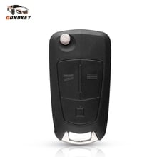 Dandkey Flip Remote Key Shell For Vauxhall Opel Astra H Corsa D Vectra C Zafira Original Key Fob Case 3 Button Uncut HU43 Blade 2024 - buy cheap