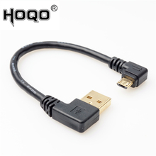 Высококачественный кабель для зарядки и передачи данных, 15 см, короткий, 90 градусов, левый угол, USB тип A, штекер-Micro USB, штекер, правый угол 2024 - купить недорого