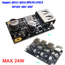 Dymb-módulo de carregamento rápido., módulo de carga rápida varredura/12v para qc3.0, 5v, 9v, 12v com suporte para apple pe1.1/pe2.0 fcp scp sfcp 2024 - compre barato