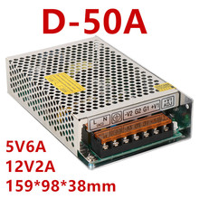 D-50A dual power supply 5V 6A,  12V2A  AC-DC Switch Power Supply 5V 12v  dual output 60W 159*98*38mm 2024 - buy cheap