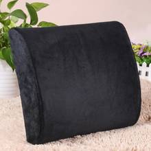 1pc High-Resilience Memory Foam Lumbar Back Support Cushion Pillow Lumbar Support for Car Seat Home Office Chair New 2024 - buy cheap