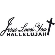 Car Styling Jesus Loves You Hallelujah Christian Reflective Car Stickers Automobile Black Letter Reflective Decal Auto Accessory 2024 - buy cheap
