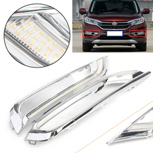 For Honda CR-V CRV 2015 2016 Auto Car DRL LED Daytime Running Light Fog Light Lamp 2024 - buy cheap