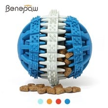 Benepaw Quality Nontoxic Tooth Cleaning Interactive Toy Dog Chew Fragrant Rubber Dog Toy Ball Pet Food Dispenser Dental Treat 2024 - buy cheap