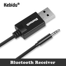 Kebidu USB Bluetooth приемник беспроводной 3,5 мм AUX Jack аудио музыка стерео адаптер ключ для ТВ ПК автомобиля USB беспроводной адаптер MP3 2024 - купить недорого