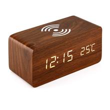 CNIM Hot Led  Alarm Clock With For Qi Wireless Charging Pad Compatible With For Iphone Samsung Wood Digital Clock Sound Control 2024 - buy cheap
