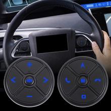 10 Keys Wireless Car Steering Wheel Control Button For Car Radio DVD GPS Multimedia Navigation Head Unit Remote Control Button 2024 - buy cheap