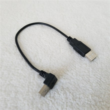 USB 2,0 90 градусов вверх угол к USB тип A мужчина к мужчине Удлинитель данных кабель для жесткого диска ПК Шасси Черный 25 см 2024 - купить недорого