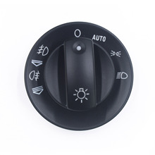 Con botón de cubierta de interruptor de luz antiniebla para Audi, A4, S4, RS4, B6, B7, Quattro 8E0941531B, 8E0, 941, 531B, 8E0941531D, 8E0, 941, 531 2024 - compra barato