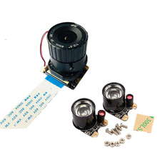 Raspberry Pi-Módulo de cámara NoIR IR-CUT, 5 megapíxeles 2024 - compra barato