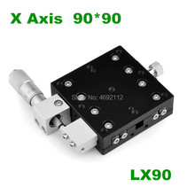 5pcs LX90-L or LX90-C or LX90-R Cross Rail  X Axis 90x90mm Trimming Platform Manual Linear Stages Bearing Tuning Sliding Table 2024 - buy cheap