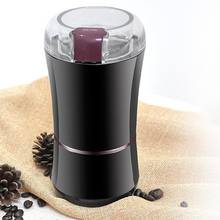 Adoolla Electric Blade Coffee Grinder Mini Kitchen Salt Pepper Grinder Powerful Spice Nuts Seeds Coffee Bean Grind Machine 2024 - buy cheap