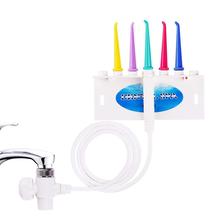5 Tips Faucet Oral Irrigator Switch Water Dental Flosser Portable Water Jet Irrigator Floss Implement Irrigation Tooth Cleaner 2024 - buy cheap