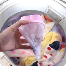 Washing Machine Floating Lint Mesh Bag Floating Pet Wool Catcher Reusable Laundry Hair Removal Device Filter Net Pouch Washer 2024 - buy cheap