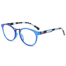 Men Women Reading Glasses Presbyopia Eyeglasses Fashion Hyperopia Glasses Diopter White +1.0 1.5 2.0 2.5 3.0 3.5 4.0 2024 - buy cheap