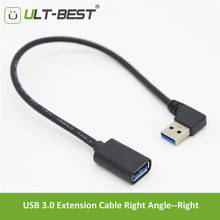 Кабель-удлинитель ult-best, Суперскоростной, USB 2,0, 3,0, угол понижения 90 градусов, кабель для синхронизации данных и зарядки, 25 см 2024 - купить недорого