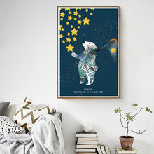 AAVV Posters Animal Canvas Paintings Oil Painting for Living Room Decor Wall Art Pictures Polar Bear Catching Stars No Frame 2024 - buy cheap