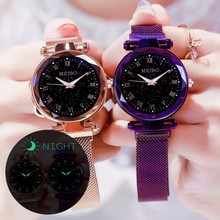 Women Magnet Buckle Starry Sky Luminous Watch Luxury MEIBO Ladies Stainless Steel Roma Dial Quartz Watch Relogio Feminino 2024 - buy cheap