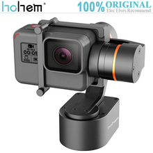 Hohem XG1 3-осевой стабилизатор Совместимость с GoPro Hero Yi CAM SJCAM экшн Камера Ручные стабилизаторы 2024 - купить недорого