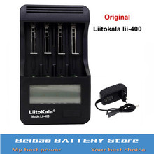 Оригинальный LiitoKala lii-400 ЖК-дисплей 3,7 В/1,2 В AA/AAA 18650/26650/16340/14500 зарядное устройство с экраном lii400 2024 - купить недорого