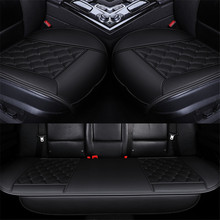 3pcs/Set Universal Car Seat Cushion Cover Black PU Leather Interior Accessories 2024 - buy cheap