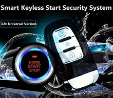 12V Universal 8Pcs Car Alarm Keyless Start Security System PKE Induction Anti-theft Keyless Entry Push Button Remote System 2024 - buy cheap