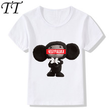 Russian Cartoon Cheburashka Design Children's T-Shirts Baby Boys/Girls Hipster Chebu Tops Tees Kids Cool Summer Clothes,HKP5168 2024 - buy cheap