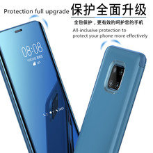 Чехол-книжка Honor Huawei P Smart P20 Pro P10 Plus P9P8 Lite 2017 Honor 7A 7C Pro 8 9 View 10 Lite Play Y5 Y6 Y7 Y9 2018 Nova 2i 3e 2024 - купить недорого