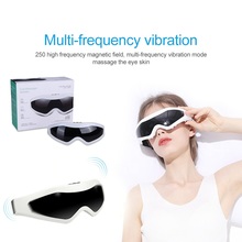 Электрическая магнитная маска для глаз, массажер, терапия, расслабление, вибрация, акупрессурный прибор для защиты глаз, маска для сна, Уход за глазами 2024 - купить недорого