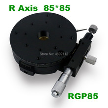 Free shipping R Axis Platform High-precision Manual Fine-tuning Rotate Sliding stage 85mm RGP85 Alternative 2024 - buy cheap