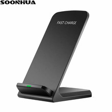 SOONHUA Wireless Fast Charging QI Charger Wireless Stand Holder Pad For iPhone X 8 Plus Samsung S8 Plus With Charging Cable 2024 - buy cheap