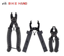 Bike Hand Master Link Pliers Chain Clamp Removal Repair Tool Road MTB Bicycle High Quality 2024 - buy cheap