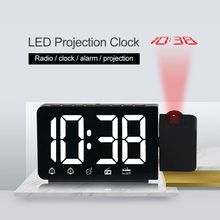 Reloj despertador multifuncional con proyección LED, Radio FM, despertador de escritorio, soporte de carga USB para decoración del hogar, novedad de 2019 2024 - compra barato