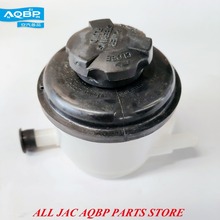 Piezas de Repuesto de coche, bomba de arranque de aceite, oe, número 3406100U8020, para JAC J3 2024 - compra barato