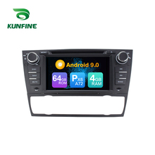 Radio con GPS para coche, reproductor Multimedia con Android 9,0 Core PX6 A72, 4 GB de Ram, 64 GB de Rom, DVD, estéreo, para BMW E90 2006-2011 2024 - compra barato