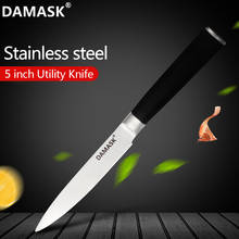 Damask Stainless Steel Kitchen Knife 5 Inch Kitchen Utility Knife Ergonomic Wooden Handle Paring Santoku Chef Slicing Cook Tools 2024 - buy cheap