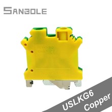 Медные USLKG6 желто-зеленые направляющие фитинги для заземления 6 мм2 монтажные клеммные блоки на din-рейке тип винта (10 шт.) 2024 - купить недорого