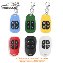 Car Garage Key 4 Button 433.92 mhz 433mhz Copy Remote Control 4 Channels Cloning for Home Electric Rolling Gate Retractable door 2024 - buy cheap
