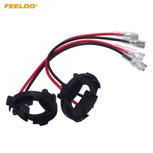 FEELDO 2Pcs Car H7 LED Bulb Clip Retainer Holder Socket Base For Volkswagen Golf MK7 Halogen Upgrade To LED Adapter #5546 2024 - buy cheap