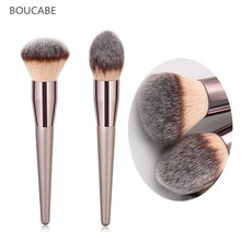 Singel Makeup Brush For Powder Highligher Brush Foundation Eyebrow Concealer Make Up Brushes Beauty Cosmetic Makeup Brushes Tool 2024 - buy cheap