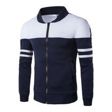 Мужская приталенная куртка для гольфа, повседневная спортивная куртка в полоску, в стиле пэчворк, весна-осень 2021 2024 - купить недорого