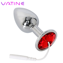 VATINE Medical Themed Toys Accessories  Sex Toys for Men Women Electro Butt Plug Metal Therapy Massager Electric Shock Anal Plug 2024 - buy cheap